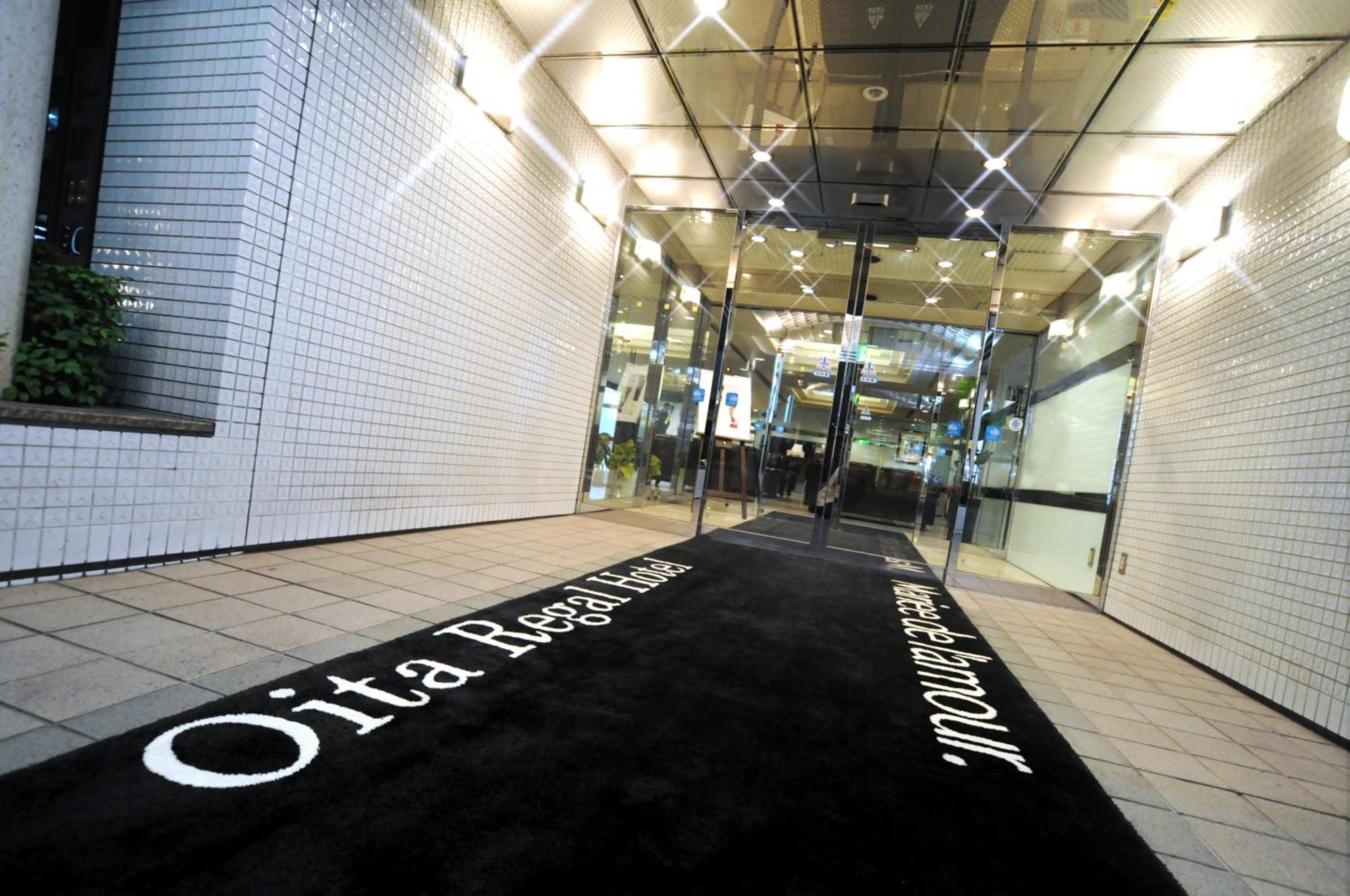 Oita Regal Hotel Exterior photo