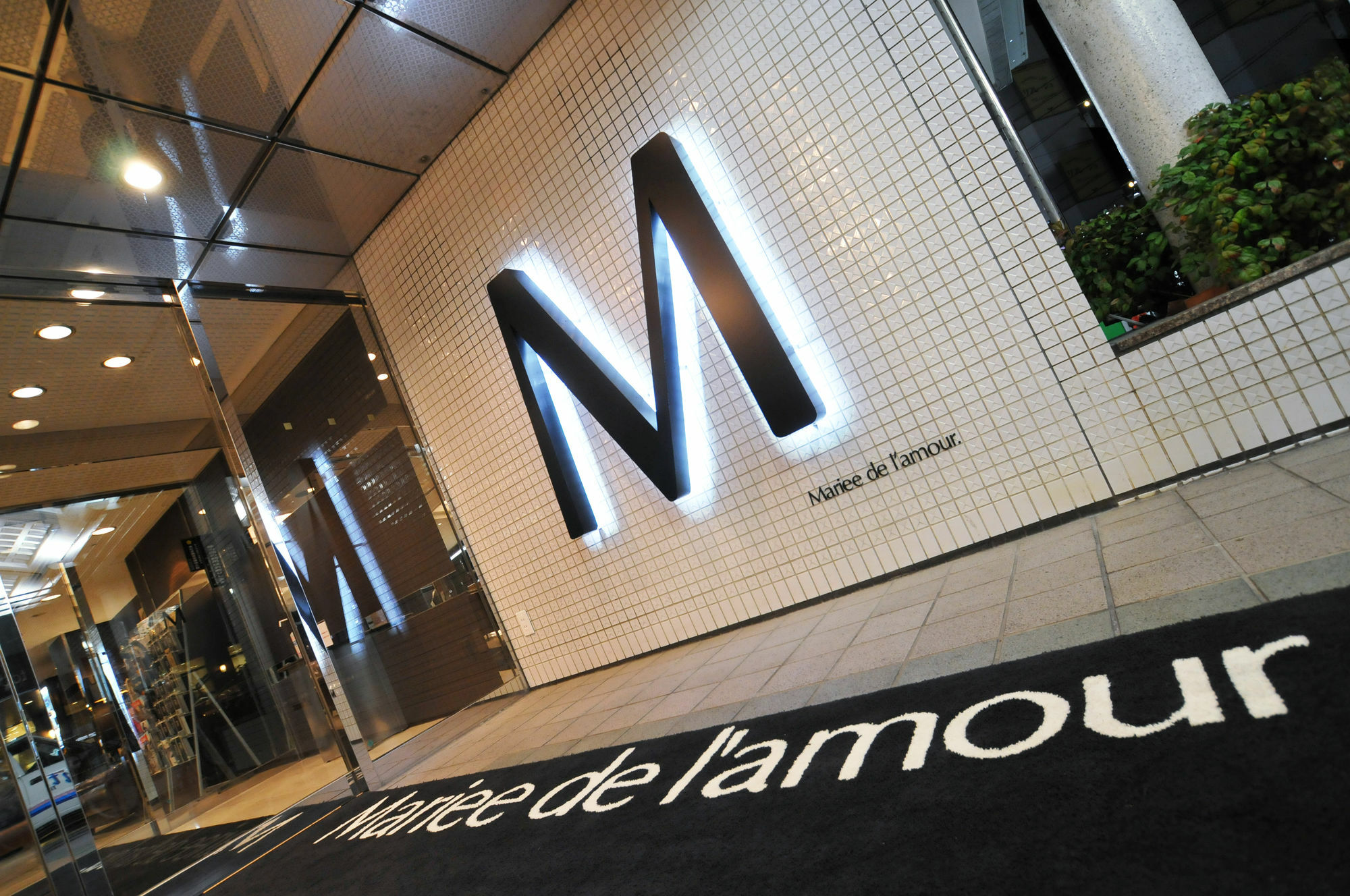 Oita Regal Hotel Exterior photo